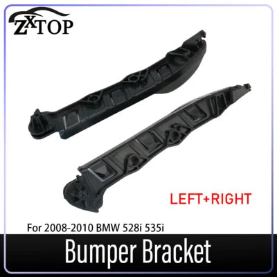 For 2008-2010 BMW 528i 535i 550i Front Left & Right Side Bumper Bracket Set of 2 — 第 1/4 张图片
