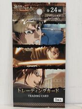 Attack On Titans Booster Pack Trading Card Sealed