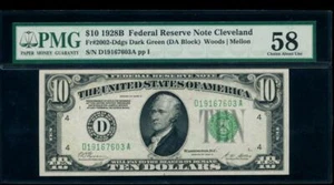 AC 1928B $10 Cleveland FRN PMG 58 Fr 2002-D about uncirculated - Picture 1 of 2