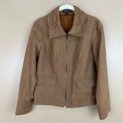 Tribal Studio Brown Animal Print Zip Front Jacket Petite Medium PM - Image 1 of 4