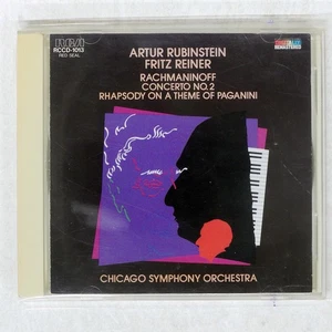 ARTUR RUBINSTEIN / FRITZ REINER RACHMANINOFF: P RCA RCCD-1013 Japan CD - Picture 1 of 3
