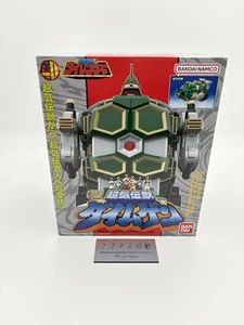Bandai Power rangers DAIRANGER SMP Daimugen Tor Shuttle Zord [New] from Japan - Picture 1 of 8