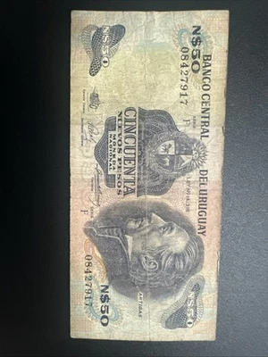 1989 URUGUAY PAPER MONEY - 50 NUEVOS PESOS UNCIRCULATED BANKNOTE! - Image 1 of 2