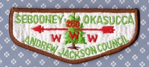 OA  Sebooney Okasucca 260  S  -Mint-  Brn Bdr - Picture 1 of 1