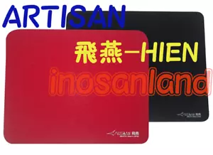 ARTISAN NINJA FX HIEN Gaming Mouse Pads S/M/L/XL Wine-Red/Black MID/SOFT/XSOFT - Picture 1 of 14