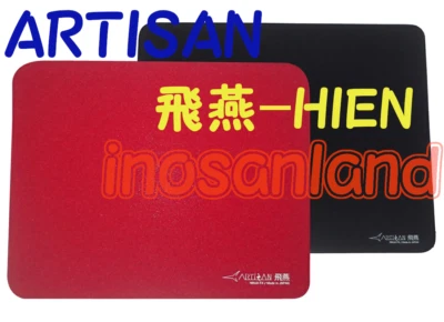 Artisan Ninja Fx Hien Gaming Mouse Pastiglie S/M/L/XL Vino-Rosso / Nero Medio / - Immagine 1 di 4