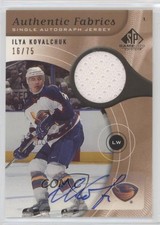 2005-06 SP Game Used Edition Authentic Fabrics /75 Ilya Kovalchuk #AAF-IK Auto