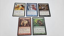 5 Resounding Instant - Shards (SOA) - 1x of each - MP-NM - Sets - Magic MTG FTG