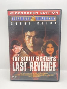 The Street Fighters Last Revenge (DVD Widescreen) DISC IS MINT - Foto 1 di 3