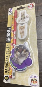 Raymong Geddes & Co. 2 Giant Cat Erasers (Latex Free) & 2 Pencils NIP - Picture 1 of 5