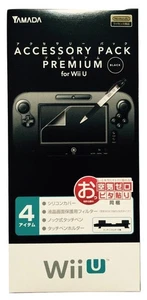 Wii U Accessory Pack Premium Black Yamada Denki Original 826 - Picture 1 of 2
