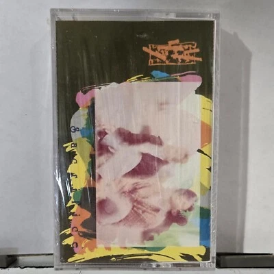 4.4.1 Sacrifice Broken Word Cassette  Christian Rock Chrome Tape Album - Image 1 of 4