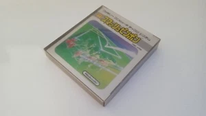 ✨ Smash Ping Pong Disk System New Neuf Unopened Nintendo Famicom FMC-PPN ✨ - Imagen 1 de 7