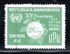 Dominican Republic  Stamps Canceled Used  Lot 300Ab