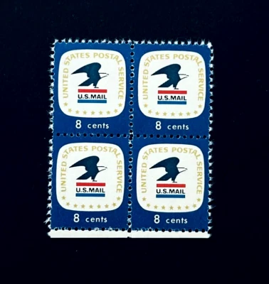 US Stamp Block - Postal Service 8c Mint OG NH  r68🔥 - Image 1 of 2