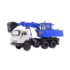 For Modimio Russia For Kamaz Eo-3532(5511) Excavator 1/43 Abs Truck Pre-Built