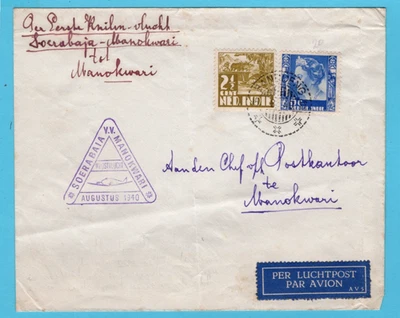 NETHERLANDS EAST INDIES first flight Soerabaja Manokwari 1940 Bandoeng - Image 1 of 2