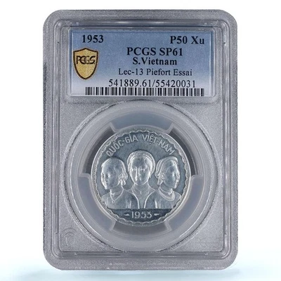 Vietnam South 50 xu Bao Dai Two Dragons Piefort Essai SP61 PCGS Al coin 1953 - Image 1 of 4