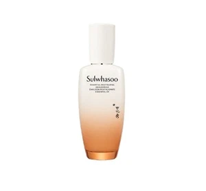 Emulsión revitalizante esencial Sulwhasoo 2025 EX 125 ml de Corea + muestras - Imagen 1 de 3