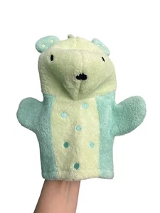 Vintage Carters Baby Bear Terry Cloth Bath Mitt Wash Cloth- NWT - Picture 1 of 4