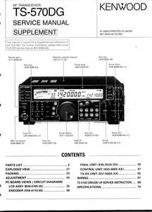 Service Manual-Anleitung-Supplement für Kenwood TS-570 DG - Bild 1 von 1