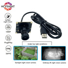 HD 1080P Starlight Night Vision USB Kamera Moduł płyty CMOS 120° szeroki kąt