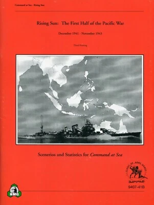 The Rising Sun (boxless)  - Image 1 of 4