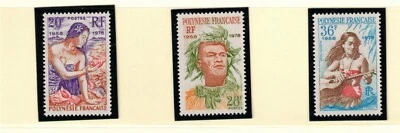 FRENCH POLYNESIA Sc 304-6+306a NH SET OF 1978- PERF+IMPERF+PROOF OF S/S - (WG09) - Image 1 of 4