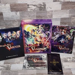 Dragon Star Varnir Limited Edition - PS4 (ohne Spiel) Steelbook Artbook Soundtrack - Bild 1 von 15