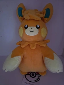 Pokémon Center Lucky Box Pawmot Plush 2023 Japan Exclusive Electric Type 14″ - Picture 1 of 3