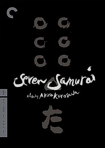 DVD SEVEN SAMURAI (3PC) (US IMPORT) DVD NEW - Image 1 of 1