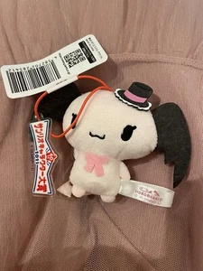 Sanrio Character Ranking Mascot 2025 Plush Toy Lloromannic plush doll Keychain - Picture 1 of 1