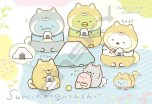 Sumikko Gurashi Puppy Rice Ball Time Rest 300 Piece Puzzle ENSKY JAPAN 300-1979 - Picture 1 of 1