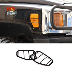 Steel Car Side Turn Signal Light Trim Lamp Protect Grille For Hummer H3 2005-09 - Picture 1 of 12