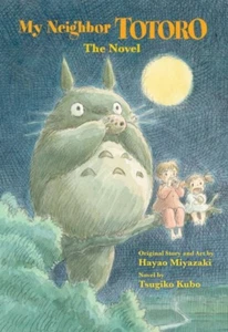 Mein Nachbar Totoro Der Roman von Tsugiko Kubo 9781421561202 Gebunden - Bild 1 von 1