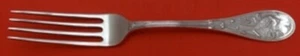 Audubon by Tiffany and Co Sterling Silver Dinner Fork 8 1/8" Flatware Heirloom - Picture 1 of 2
