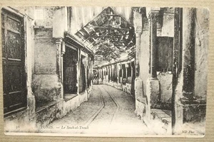 TUNISIE TUNIS - SOUK EL TROUK 1905 - Picture 1 of 1