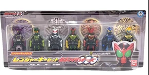 Power Rangers DX Gokaiger Ranger Key Set 7 Kamen Rider OOO Bandai - Bild 1 von 8