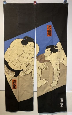 Noren Japanese Door Curtain Kabuki Ukiyo-e Toyokuni Sumo 85 x 150 cm Japan - Image 1 of 4