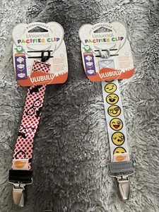 Ulubulu Universal Pacifier Clip -Dots/ Stripes NEW Set Of 2 - Picture 1 of 6