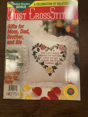 Just Cross Stitch & Country Crafts Magazines JAN/FEB 1994 - Image 1 of 2
