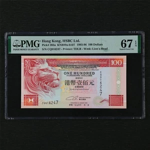 1993-96 Hong Kong China - HSBC Ltd 100 Dollars Pick#203a PMG 67 EPQ UNC - Picture 1 of 4