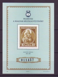 HUNGARY - 1993. Mabeosz commemorative sheet on thick paper - MNH - Picture 1 of 1