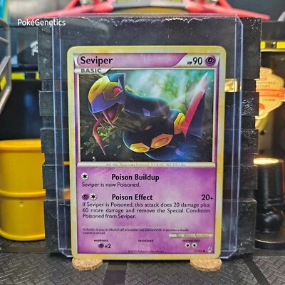 Seviper Call of Legends Pokémon TCG 51/95 Uncommon - Image 1 of 4
