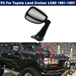 Right Black Front Cover Assist Mirror New For Toyota Land Cruiser LC80 1991-1997 - Picture 1 of 7