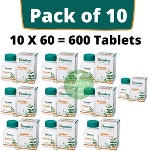 Himalaya Shallaki 60 Tabs For Bone & Joint Wellness (FREE SHIPPING) - Picture 1 of 6