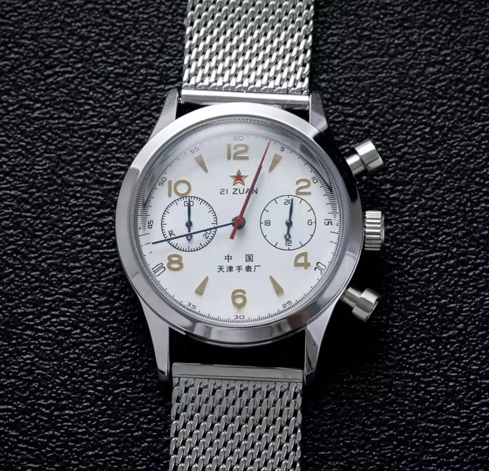 Seagull 1963 Hand WINDING Mechanical Chronograph 38mm - SA Crystal