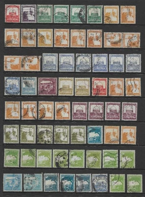 Selección de emisiones de estampillas de Palestina sin clasificar con matasellos como escaneos (2 escaneos) Foto 1 de 2