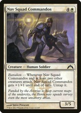 FOIL Nav Squad Commandos | MtG Magic Gatecrash | English | Near Mint