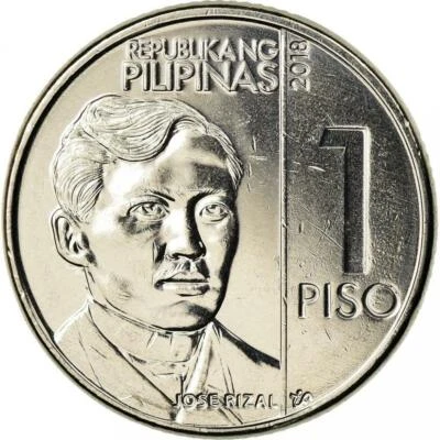 Philippines 1 Piso New Generation Currency Coin KM300 2017 - 2019 - Image 1 of 2